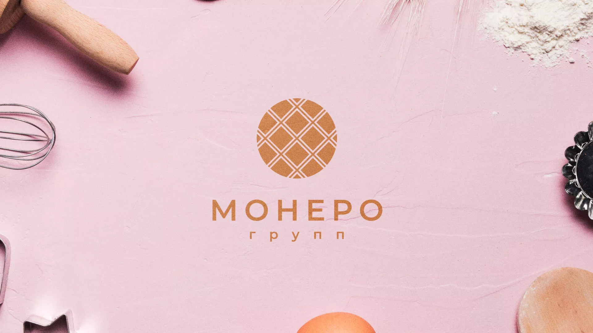 Разработка логотипа компании «Монеро групп» в Еманжелинске